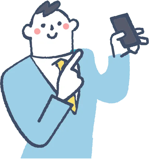 お問い合わせはこちらから