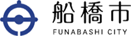 船橋市